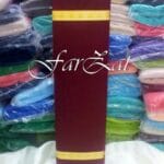 Material Tiul grena - Cod 19
