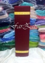 Material Tiul grena - Cod 19