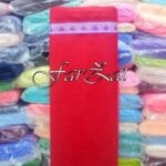 Material textil tulle rosu - Cod 18