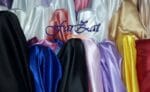 Tesatura saten gros | Tesatura satin dublu gros la metru