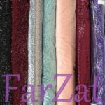 Material textil cu paiete pe tiul