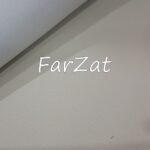 Imitatie piele tapiterie - Ivoire