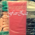 Tul corai | Tulle corai | Tulle la metru