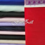 Tulle cristal rosu - Model Andra