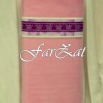 Tulle cristal roz - Model Andra