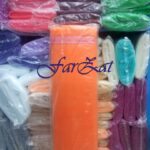 Tiul portocaliu | Tul portocaliu | Tiul la sul