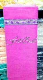 Tiul roz bombon | Tulle pret