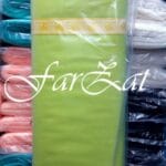 Material tiul verde cosmote | Tiul la metru