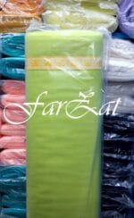 Material tiul verde cosmote | Tiul la metru