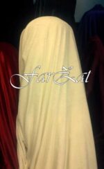 Catifea elastica ivoire