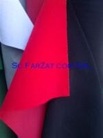 Material textil Catifea zir la metru - imagine 2