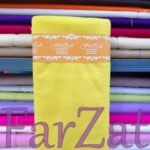 Tiul cristal galben lamaie