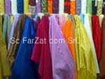 Tafta lata colorata 280 cm - imagine 3