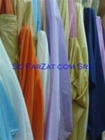 Tafta lata colorata 280 cm - imagine 4