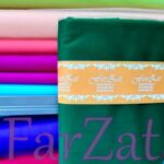 Tiul cristal verde tuborg