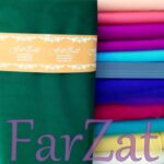 Tiul cristal verde tuborg - imagine 3