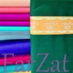 Tiul cristal verde tuborg - imagine 4