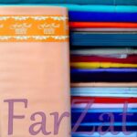 Tiul Cristal somon - imagine 3