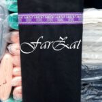 Tiul negru | Tiul la rola | Tiul pret