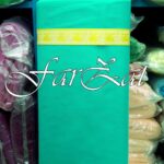 Tiul verde aqua marine