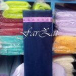 Tiul bleumarin | Tulle bleumarin | Tiul colorat