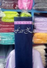 Tiul bleumarin | Tulle bleumarin | Tiul colorat